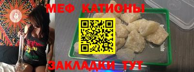 не бодяженный Кунгур