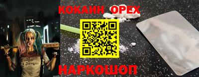 не бодяженный Кунгур