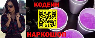 spice Кумертау
