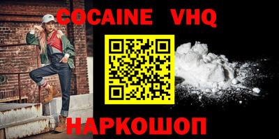 не бодяженный Кунгур