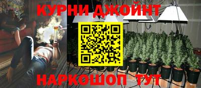spice Кумертау