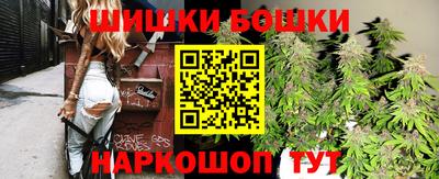 spice Кумертау