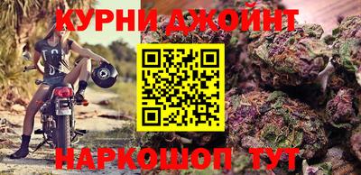 не бодяженный Кунгур