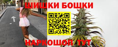 мескалин Кулебаки