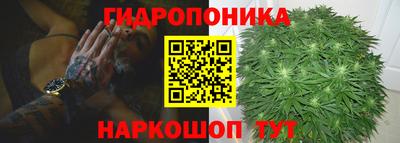 мескалин Кулебаки