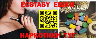 spice Кумертау