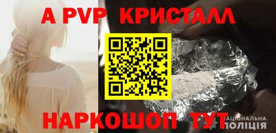 не бодяженный Кунгур
