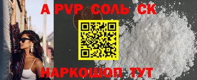 не бодяженный Кунгур