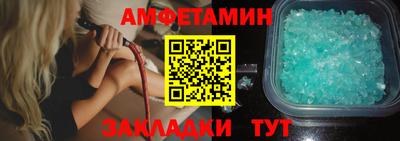 не бодяженный Кунгур