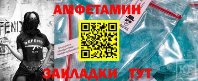 не бодяженный Кунгур