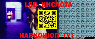 не бодяженный Кунгур