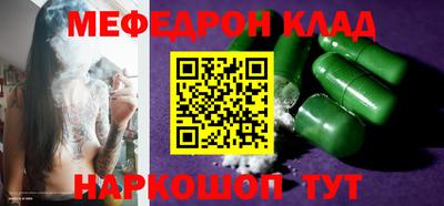 не бодяженный Кунгур
