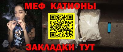 не бодяженный Кунгур